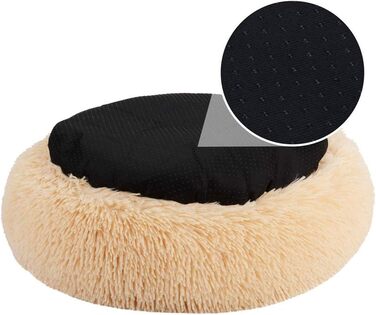 Кругле ліжко-гніздо для собак та котів, штучне хутро, Beige, 60 см