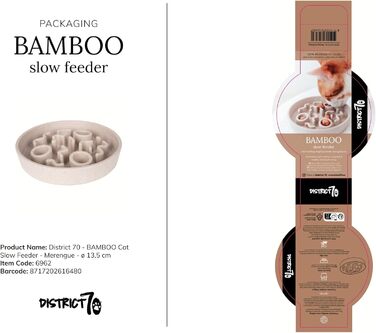 District 70 Повільний годівник для котів з бамбука, діаметр 13,5 см (Merengue)