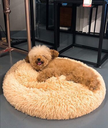 Кругле ліжко для кота/собаки Donut, 70 см, бежеве. М'яке, зручне, з густою оббивкою, для дому, миється.