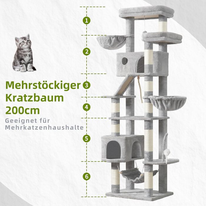 Великий котячий будиночок Kratzbaum GCT031W 200 см сірий: кігтеточка, платформа, гамак, печери для котів