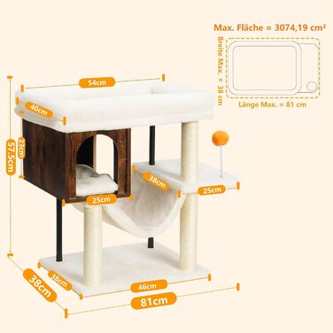 Котячий будиночок з дряпалкою Heybly HCT017WB, 57.5 см, Vintage Brown, велика платформа 54x40 см, сталеві труби, для великих котів