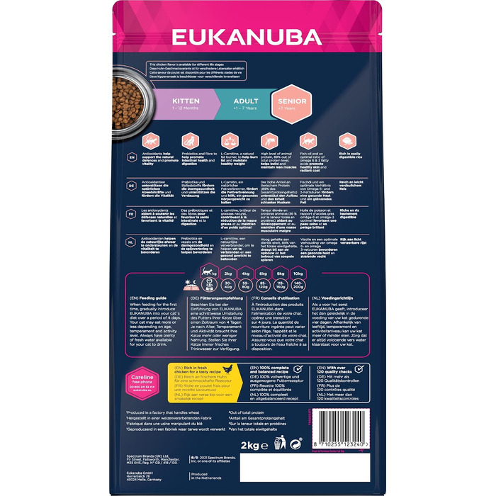 Сухий корм для літніх котів Eukanuba Senior, 10 кг