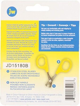 Ножиці для стрижки кігтів котам PetMate JW GripSoft - 2 шт.