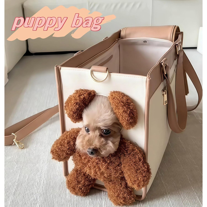 Модна сумка-переноска для собак та котів, з PU-шкіри, 38x29x18.5 см, Хакі