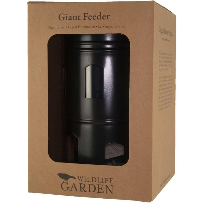 Годівниця для птахів Wildlife Garden WG326, велика, металева, чорна
