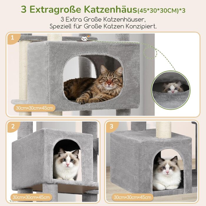 Комплекс для котів Globlazer XXL (203 см) для 4-6 великих котів, сірий: будиночок, платформа, іграшки