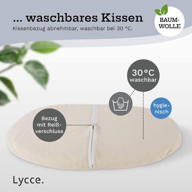 Килимок для кота та собаки | Овальний лежак з високим бортиком | Матеріал: Водяна гіацинт | Розмір 2 (72 x 56 x 17 см)