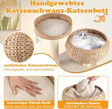 Драбина-стінка для котів GOPLUS з сизалевими стовпчиками, м'ячиком, гачком, просторою платформою, гніздом з соломи та стійкою конструкцією. Підходить для кількох котів (Бежевий)