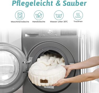 Крізьоке ліжко для собак COZY KISS з ковдрою, кругле м'яке ліжко-антистрес для собак середніх та великих порід, зручне ліжко-донат з штучним хутром та неслизьким дном (89x89x18 см, кремовий колір)