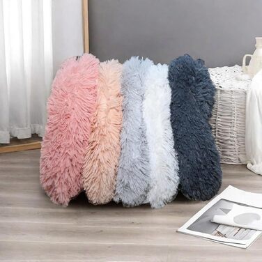 Кругла плюшева подушка для котів та собак RICHRAIN, 60 см, білий/світло-сірий