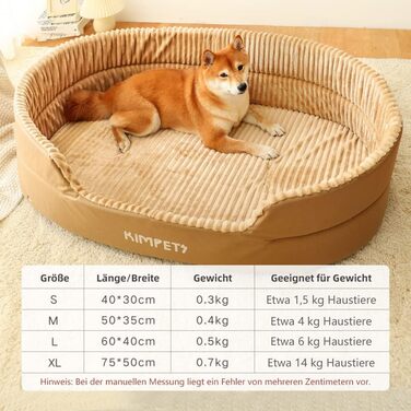 М'яке ліжко для собак та котів: зручне, миється, не ковзає. Розміри L (60x40x26) та XL (75x50x26), зелений/коричневий колір