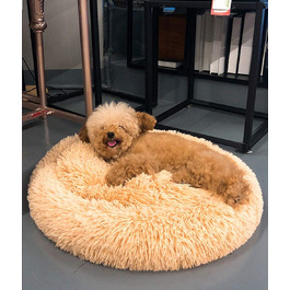 Кругле ліжко для кота/собаки Donut, 70 см, бежеве. М'яке, зручне, з густою оббивкою, для дому, миється.