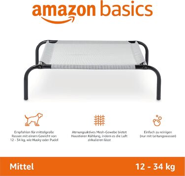 Підняте охолоджувальне ліжко для собак Amazon Basics, сіре, розмір M, 110×65×19 см