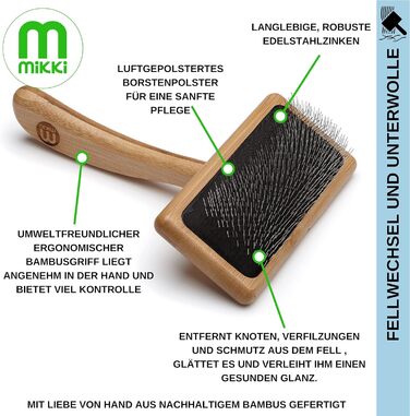 М'яка бамбукова щітка для грумінгу Mikki 6280033 з кульковими насадками для собак та котів, велика, 99 г (коричнева, M)