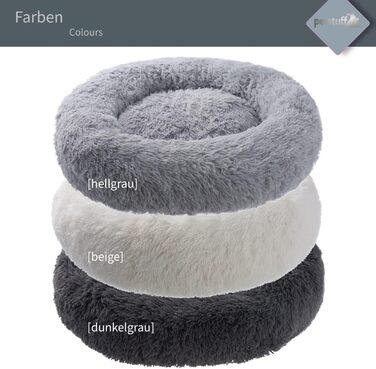 Кругле ліжко для собак PETSTUFF, нековзке, пране, світло-сіре, 60 см