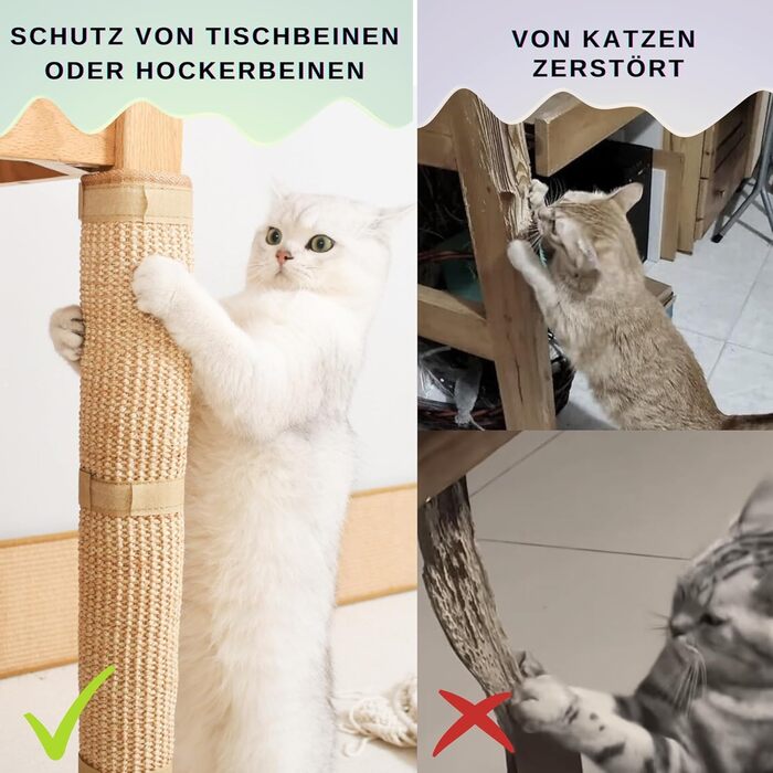 Килимок від подряпин для котів JanYoo (2 шт.) - захист меблів, 50x25 см, бежевий