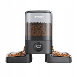 Автоматичний годувальник Oneisall, пластик, 5000 мл