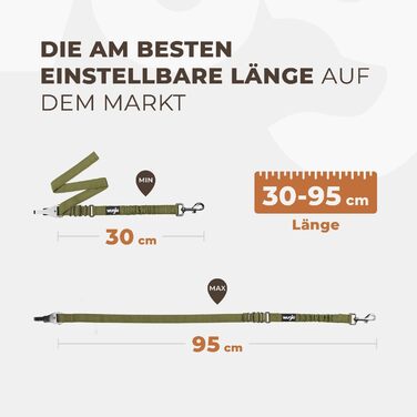 Авторемень для собак Wuglo 30-95 см - для автокрісла безпеки, з гачком та пряжкою, регульований, універсальний (Хакі)
