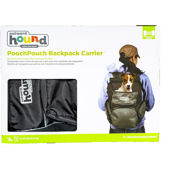 Рюкзак для собак Outward Hound PoochPouch, регульований, сірий