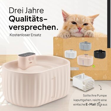 Бездротовий фонтан для котів Pretty Paw Aqua Sense, 3 л, з фільтром і датчиком руху, автономний на 45 днів, бежевий