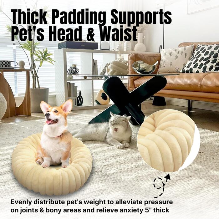 Кругла лежанка для собак YAGE, 60 см, плюш, антистрес, ортопедична, бежева. Також підходить для котів.
