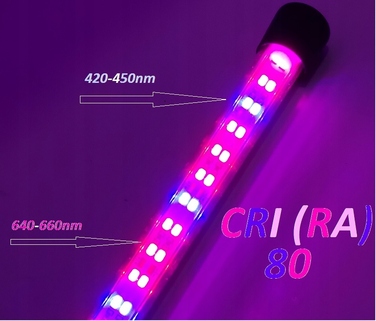 LED-освітлення для акваріума Tuba 100 см — для рослин