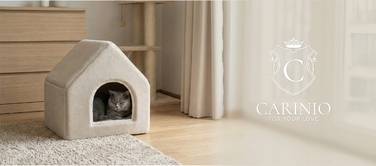 Будиночок-лежак для котів SUITE Carinio з двосторонньою подушкою, 44 × 42 × 44 см