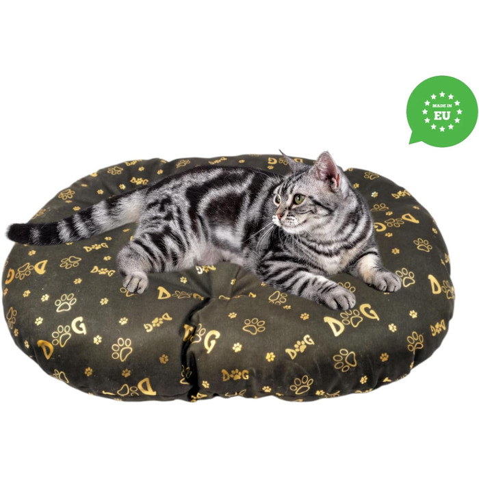 М'який лежак для собак та котів, овальний, 50x34 см, коричневий, миючий