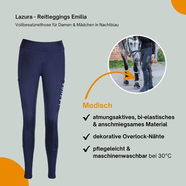 Лазура - Ріддінг (спортивні) штани для жінок та дівчаток Emilia | Повний силіконовий наповнювач | Ріддінг з 2 кишенями для телефону | 5 кольорів | Розміри 116-176 та 34-46 (116, Нічний блакитний)