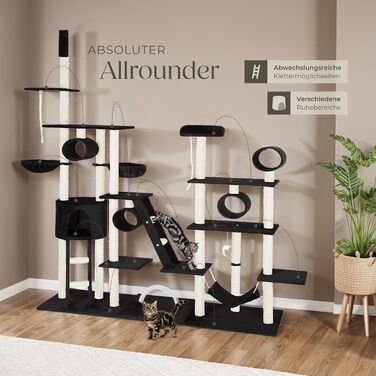 Драбина-кіготь Tectake Snooky | Ігровий центр для котів з багатоярусною драбиною та оглядовими платформами (сірий, чорний)