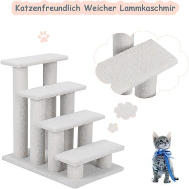 Котяча та собача драбинка COSTWAY, 4 сходинки, до 25 кг, 61x41x60 см, з ДСП і штучного флісу, бежевого кольору – сходи для тварин, ігровий комплекс