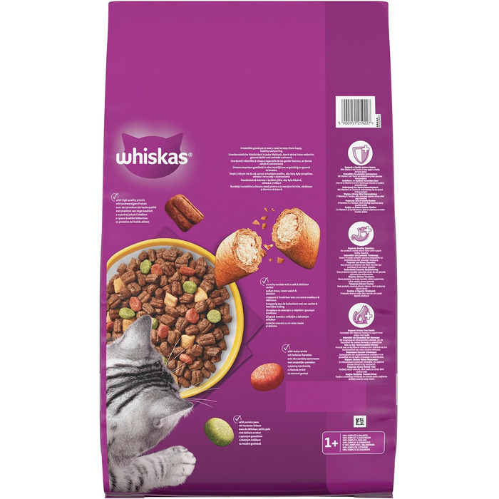 Сухий корм для дорослих котів Whiskas з куркою, 7 кг
