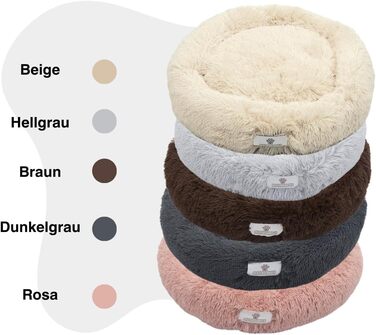 Кругле ліжко для собак та котів Pfoten&nasen® Wolke 7, XS, темно-сірий, 55 см – м'яке, знімний чохол, для маленьких тварин