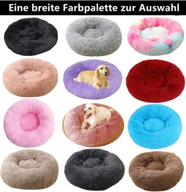 Ортопедична подушка для собак середніх порід, м'яка, кругла, 60 см, рожева (шкіра)