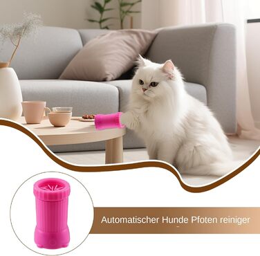 Автоматичний мийник лап для собак - USB-зарядка, для подорожей, рожевий