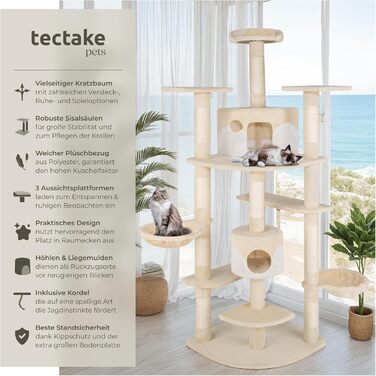 Tectake XXL Котячий дряпак, великий ігровий комплекс для котів із іграшками, канатом, лежанкою, двома будиночками та стовпом із сизалю, до стелі, бежево-білий