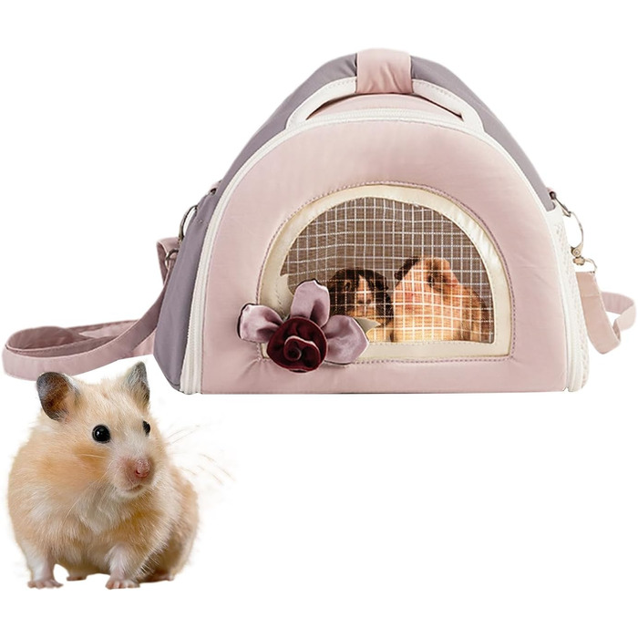 Транспортна сумка для маленьких тварин: переноска для собак, котів, шиншил | Переноска для хом'яків, кроликів, морських свинок, аксесуари для подорожей, рожева