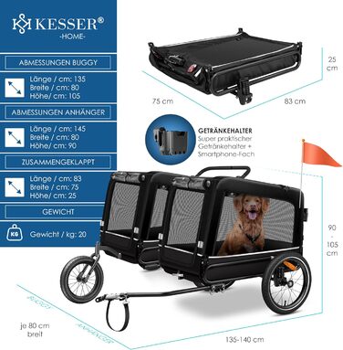 Велопричіп для собак KESSER Boxer 3в1, 240 л, до 40 кг, амортизований, 600D Оксфорд, з підстаканником