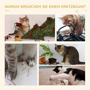 Дряпка для котів PawHut, 5-рівнева, з ігровими елементами та сходами, бежево-сіра, 48,5x48,5x100 см