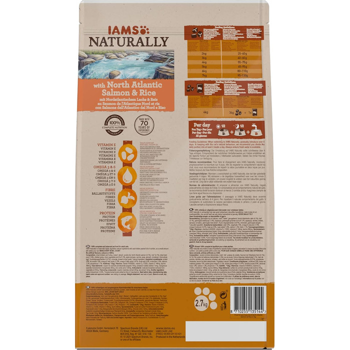 Сухий корм для котів IAMS Naturally з лососем та рисом, 2.7 кг