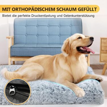 Ортопедичне ліжко для собак DONWEI, м'яке, з плюшем, 75x50x6 см, сірий колір