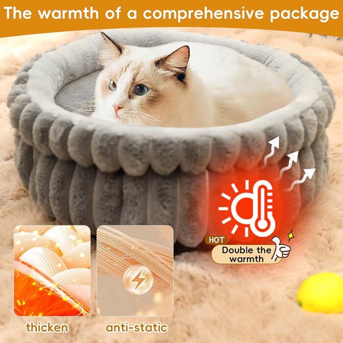 Кругле м'яке ліжко для котів та собак, біле, 50 см. Миється. Підходить для маленьких та середніх порід.