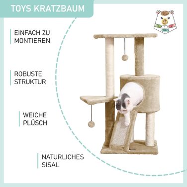 Дряпалка для котів PATAM з натурального сизалю, з котячою печерою та рампою, посилена основа, легка збірка - висота 83,5 см, іграшки Беж (Беж)