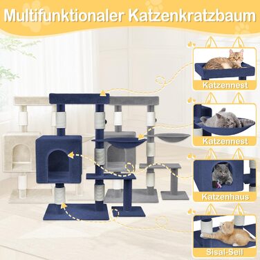 Драбина-кіготь для котів Naizy K1276 XXL, 49x41x93 см, бежева. Драбина з сизалю, кіготь-стійка, будиночок для кота. Активна іграшка для котів, підходить для кількох котів.