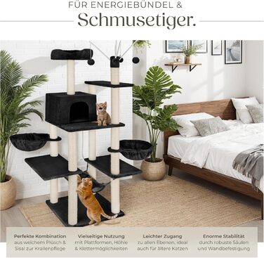 Дерево для котів tectake® XXL, велике, з аксесуарами: лежанки, гамак, будиночок, іграшки, мотузка, стійка для дряпання, висота 165 см, чорний