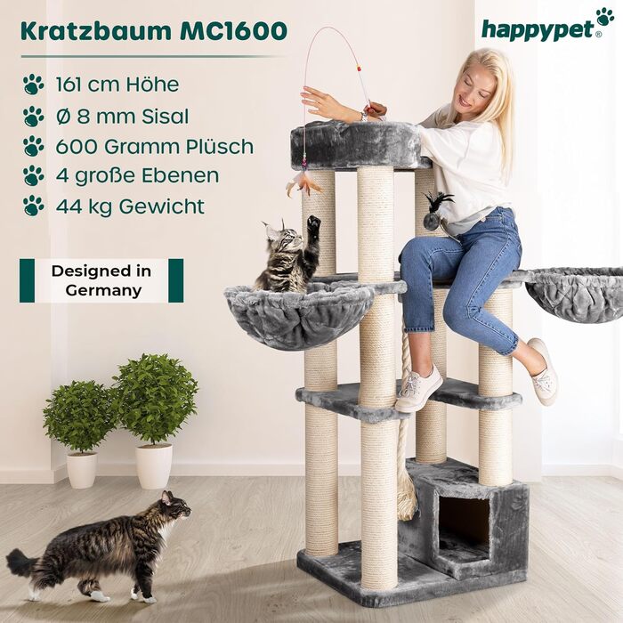 Дерево для котів HAPPYPET Oscar 161 см, стійке, для великих і важких котів (Мейн-кун), товсті стовпи 12 см, преміум-плюш 600 г, міцна конструкція, сіре