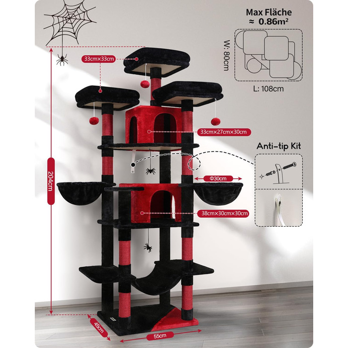 Розкішний котячий комплекс Globlazer 204 см з будиночками, гамаками та когтеточками - для великих котів та кількох котів