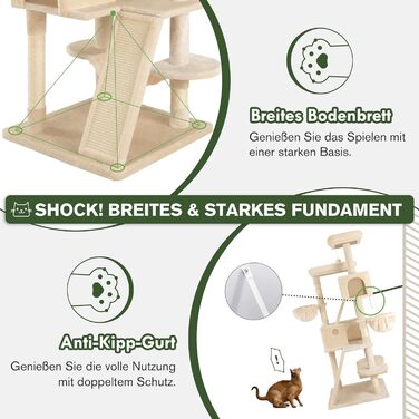 Декілька рівнів, гамак та кошики: кігтеточка MUTICOR для великих котів, 168 см, бежева