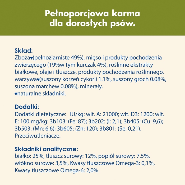 Сухий корм для собак Dog Chow Karma з куркою, 14 кг