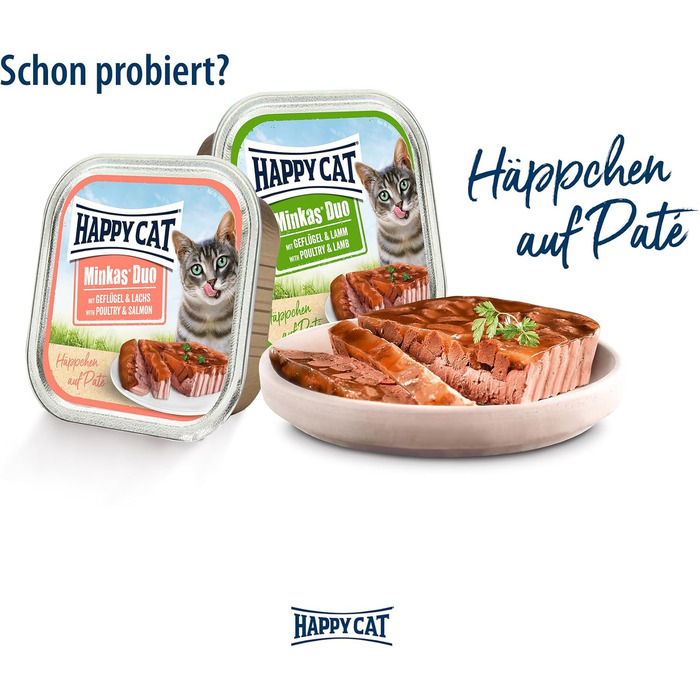 Корм для котів Happy Cat Minkas Perfect Mix (Птиця, Риба, Ягня), 4 кг
